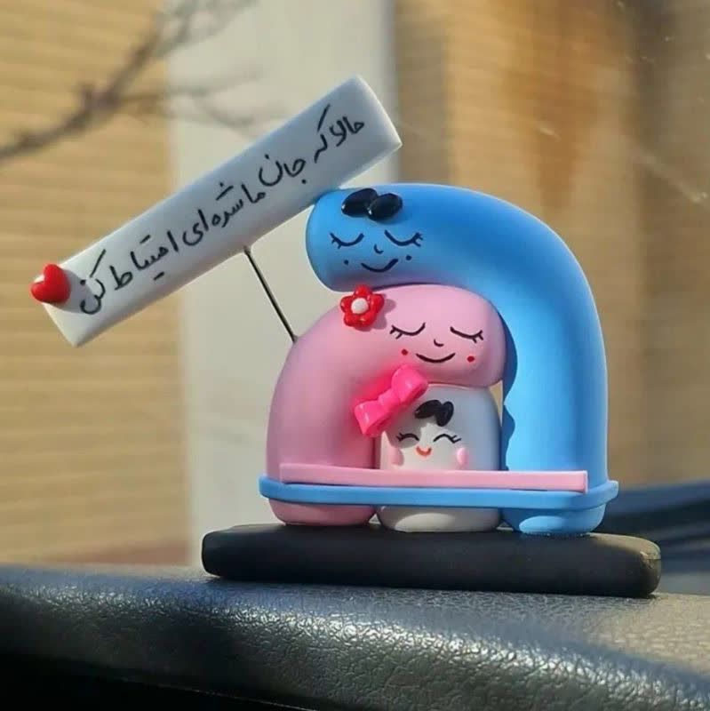 روداشبوردی خانواده دوست داشتنی/پلیمری و ضداب