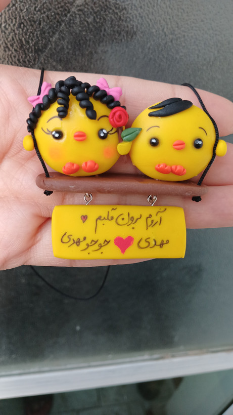 آویزماشین جوجه ۲تایی(اویزماشین جوجه عاشقانه)